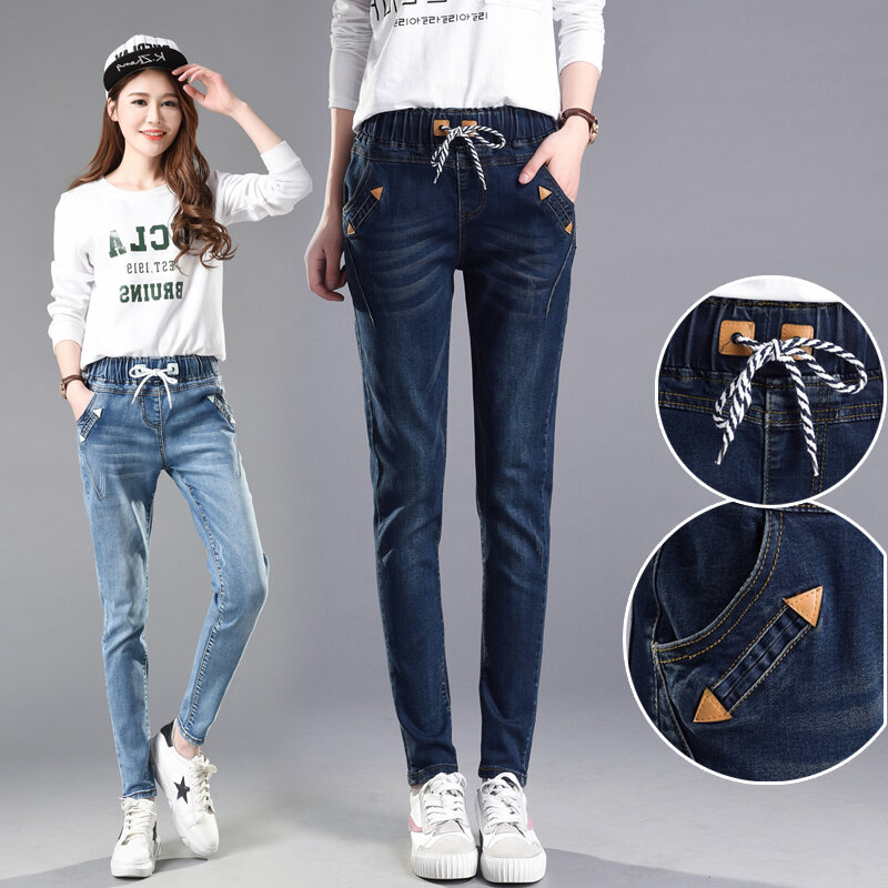 Elastic Waist High Waist Jeans Women's Spring and Autumn Korean Style Skinny Pants Loose Slimming Pants 2021 New Harlan Trousers