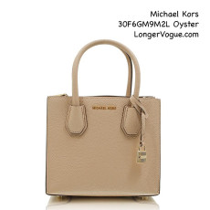 MK Michael Kors Handbag Kellen Sandrine Stud Signature Logo Mercer Messenger Small Brown Canvas Leather Cross Body Saffiano leather outlet Bag 35H7GD1C1B 30T7GM9M8V 30F6GM9M2L 35F7GD1C1B 35T7GSOS0L Ch